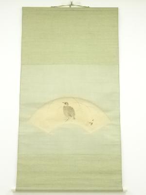 西山翠嶂筆　秋叢　肉筆絹本掛軸（共箱）